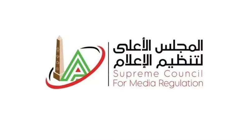  الأعلى للإعلام يصدر تراخيص لمنصة ديزني بلس العالمية وعدد من المواقع والتطبيقات وتوفيق أوضاع 3 صحف 