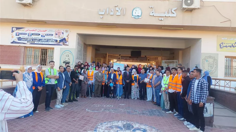  تعليم القاهرة تفتح باب الترشح لجائزة خليفة التربوية 2027 