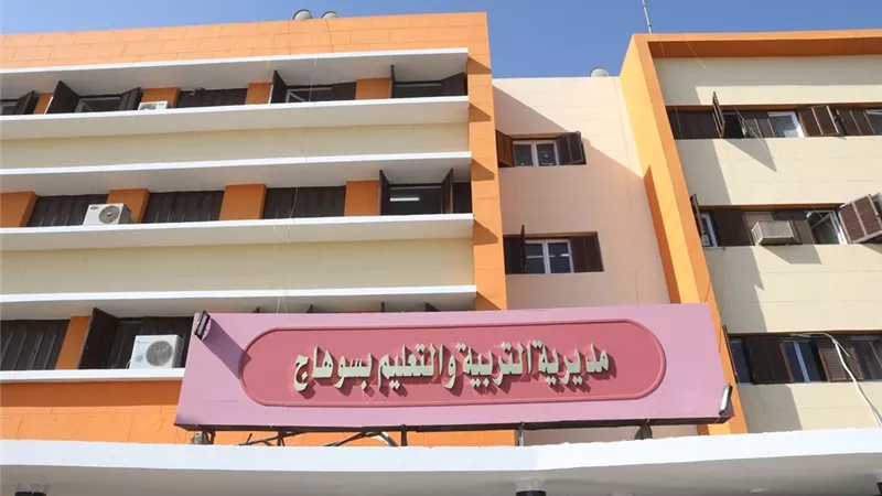  فصل طالب بالمرحلة الإعدادية عاماً كاملاً بعد طعنه معلماً بسوهاج 