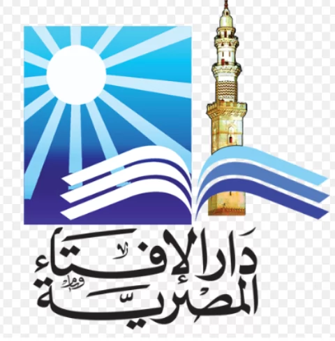 دار الإفتاء تعلن غدا الأحد أول أيام شهر رجب المبارك