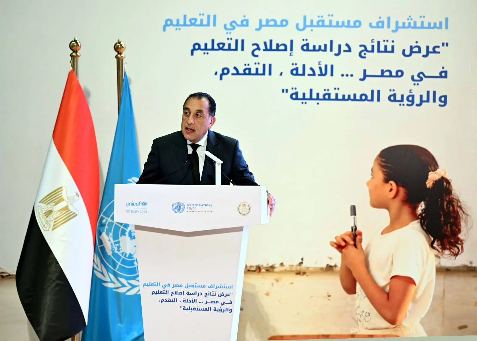 مدبولي: الدولة بقيادة الرئيس السيسي تبنت رؤية إصلاحية شاملة لتطوير منظومة التعليم