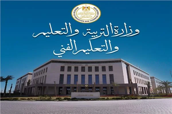 قبل ماراثون الثانوية العامة بساعات.. 8 تعليمات تحذيرية خلف رقم جلوسك لازم تعرفها 