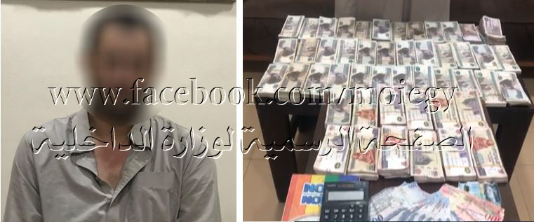 أجهزة وزارة الداخلية 