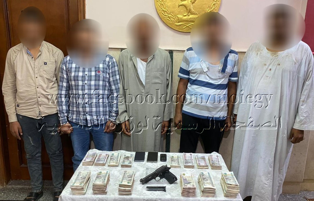أجهزة وزارة الداخلية 