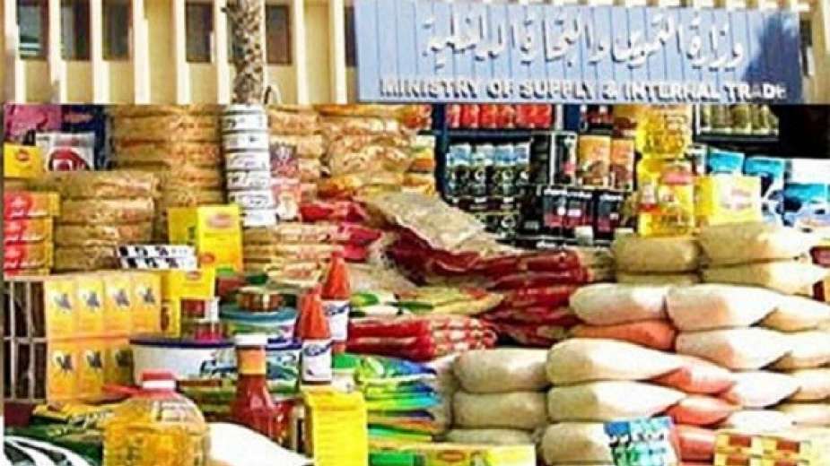 أجهزة وزارة الداخلية 