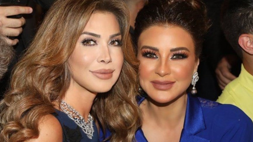 وصلة رقص تشعل مواقع التواصل بين سيرين عبدالنور ونوال الزغبي
