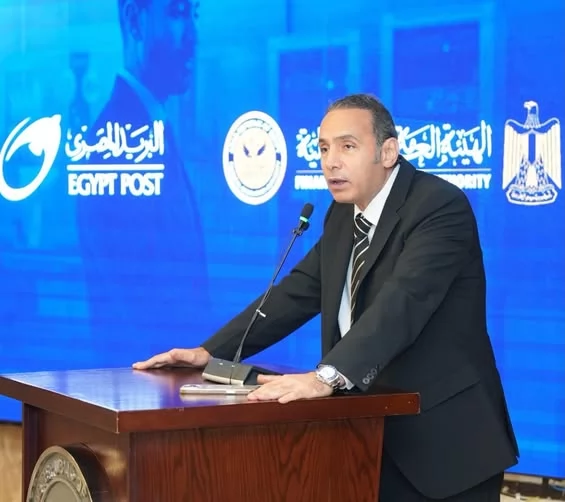  «الرقابة المالية» تلزم الشركات بالتسجيل في خدمة «بريدي» 