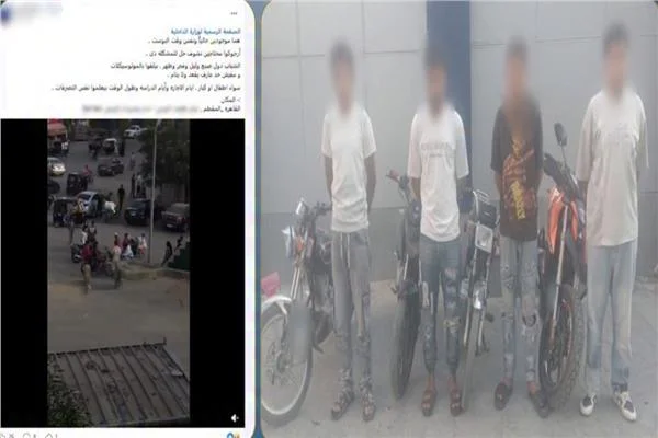  ضبط 4 أشخاص بدراجات نارية بدون تراخيص في المقطم 