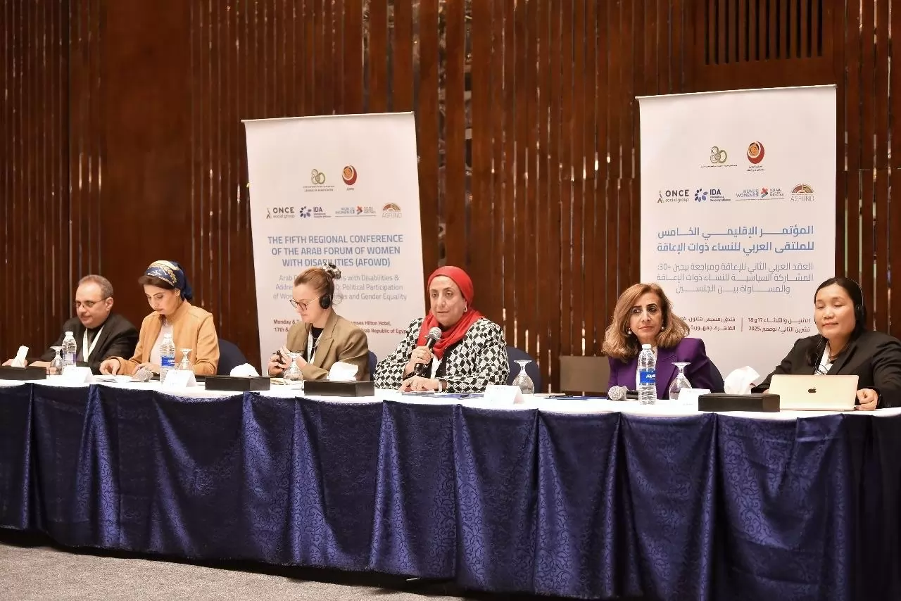 التضامن تشارك في المؤتمر الإقليمي الخامس للملتقى العربي للنساء ذوات الإعاقة