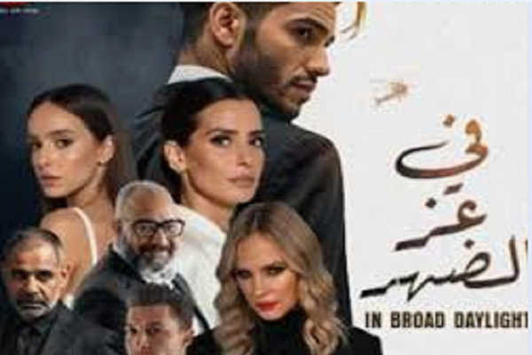 مينا مسعود يحقق إيرادا متواضعا في السينما المصرية