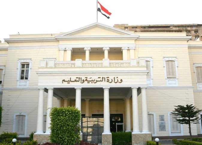 موعد ظهور نتيجة الثانوية العامة