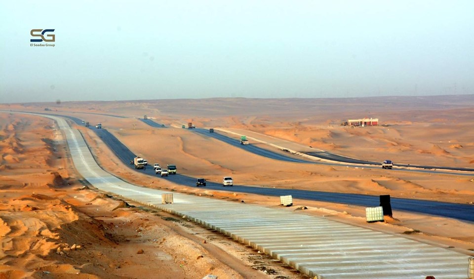 طريق القاهرة أسيوط الغربى