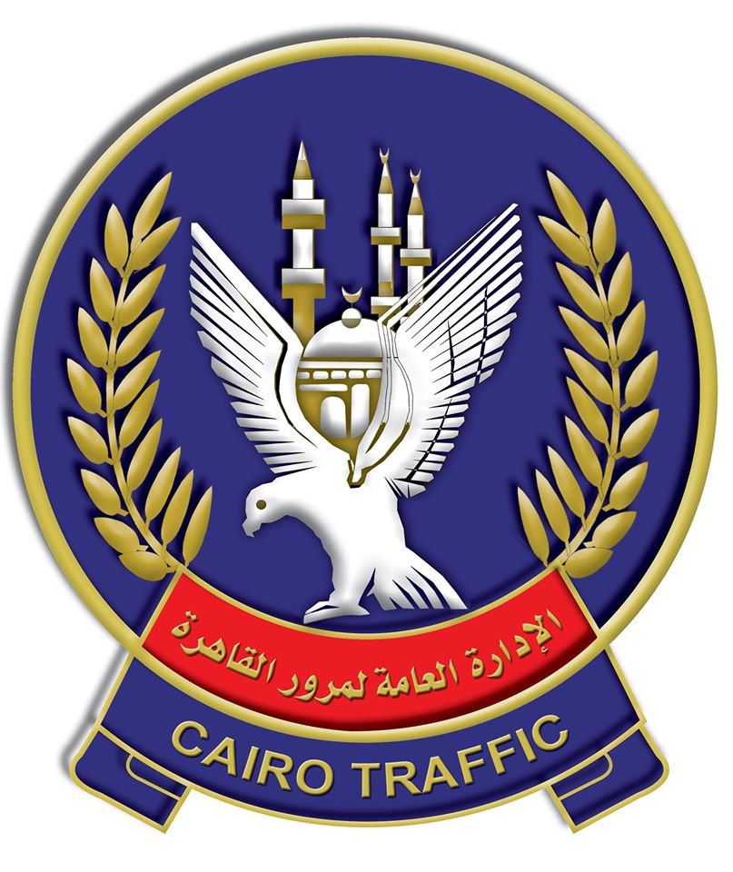 الإدارة العامة للمرور تواصل حملاتها المرورية بكافة الطرق والمحـاور بالتنسيق مع إدارات المرور بمديريات الأمن المختلفة.. وتتمكن خلال 24 ساعة من ضبط 4964