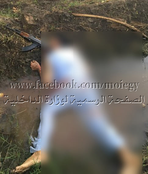 مصرع أحد العناصر الإجرامية فى تبادل لإطلاق الأعيرة النارية مع قوات الشرطة بأسيوط