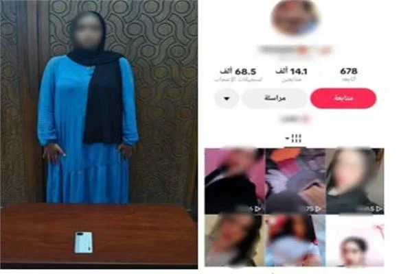 هاتف محمول يكشف نشاطها.. تفاصيل ضبط صانعة محتوى بالإسكندرية 