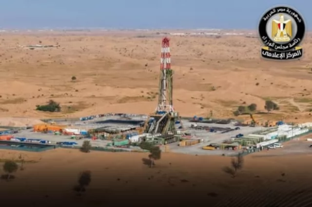خالدة للبترول تنجح في تحقيق كشف جديد للغاز عبر حفر بئر واتدا