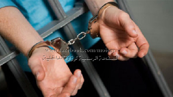 ضبط هارب من تنفيذ 287 حكم قضائى صادر ضده