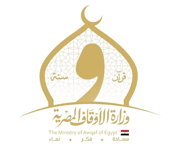 الأوقاف:لم يثبت يقينًا أن 12 ربيع الأول يوم وفاة النبي ﷺ 