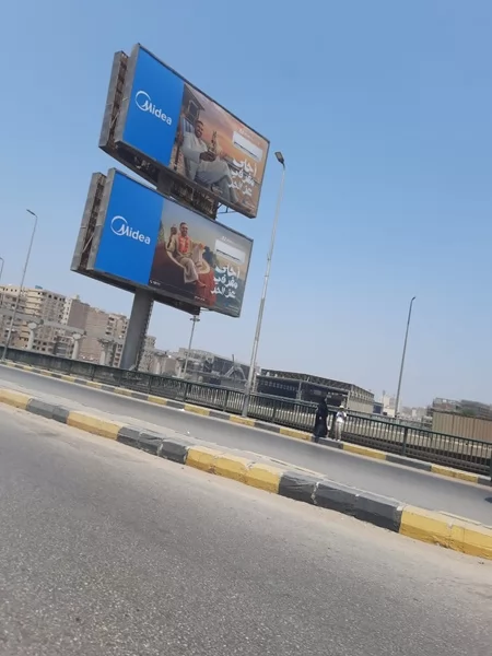 القومي للإعلانات: قاعدة بيانات جغرافية لإعلانات الطرق