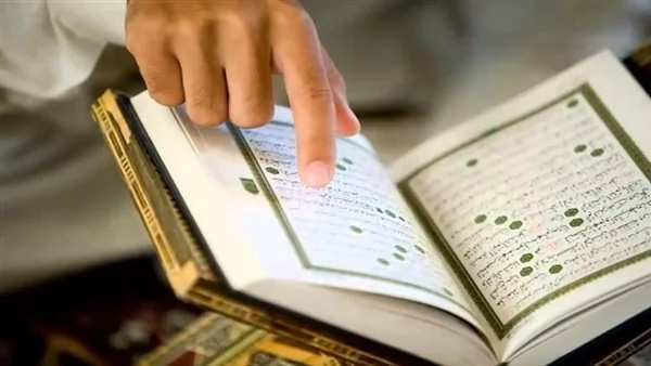 كيف تُحصّن نفسك من ذوي المناصب؟