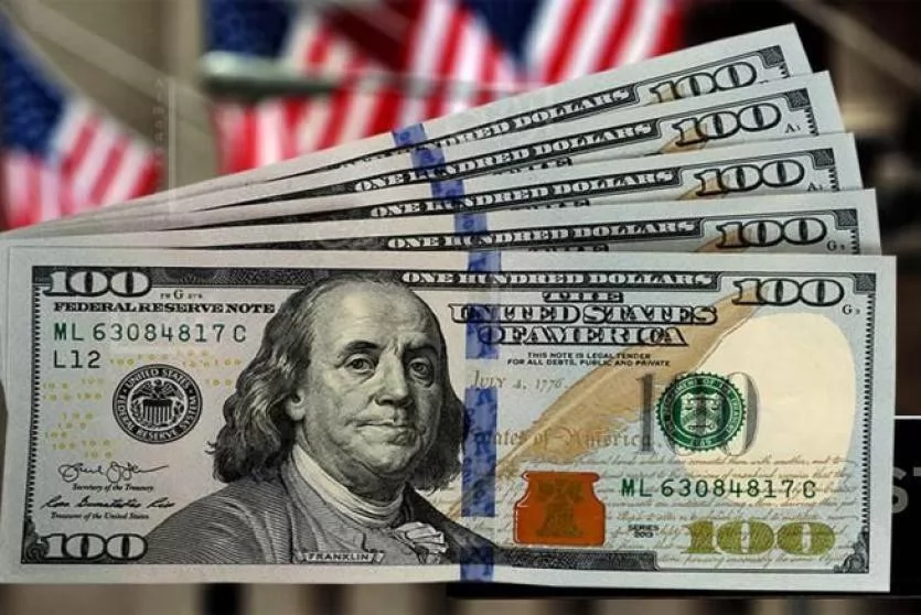 سعر الدولار اليوم الأحد 23-8-2026