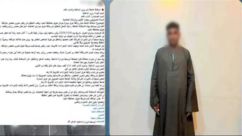 ضبط متهم بإضرام النيران في سيارة نجل خاله بالمنيا بسبب خلافات الميراث 