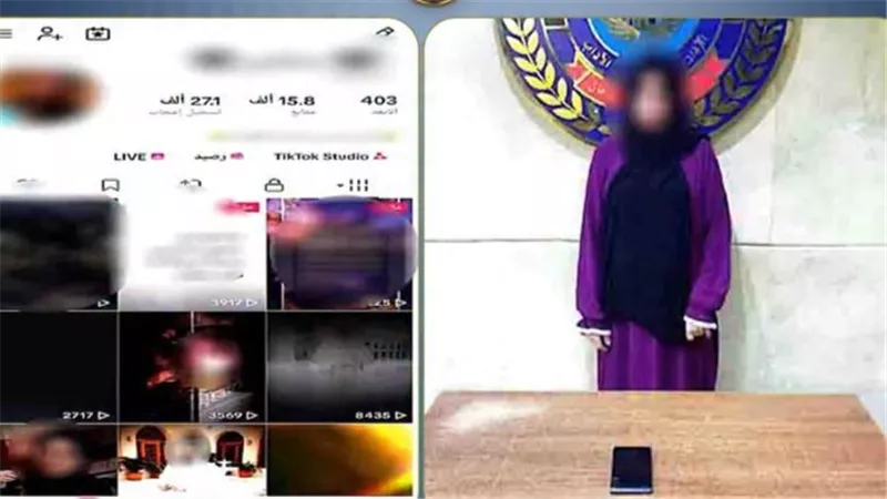 الهدايا الرقمية تقود سيدة إلى قبضة الأمن في شبرا الخيمة 
