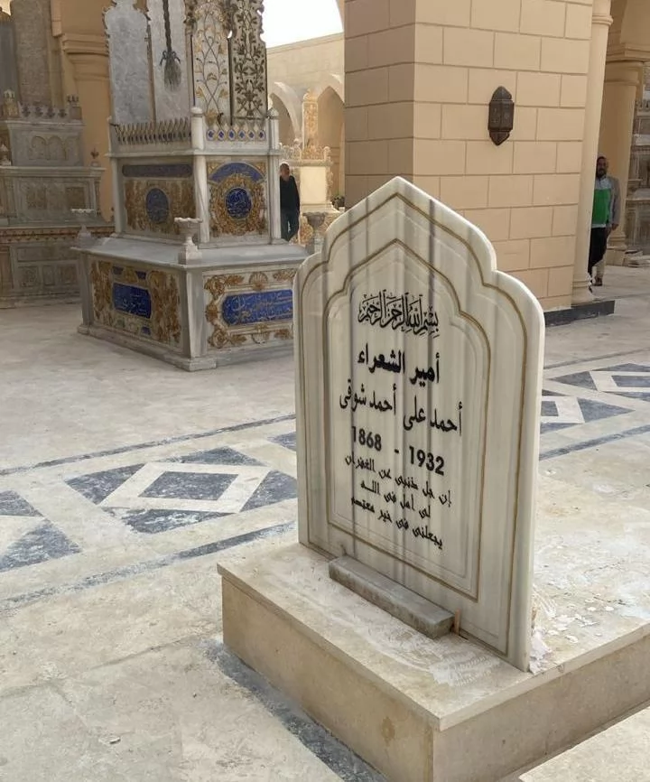 الصورة الأولى لقبر أمير الشعراء أحمد شوقى من مقابر تحيا مصر