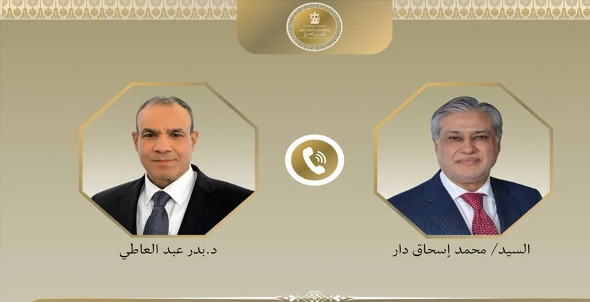 وزير الخارجية يبحث مع نظيره الباكستاني مسار المفاوضات الأمريكية - الإيرانية 