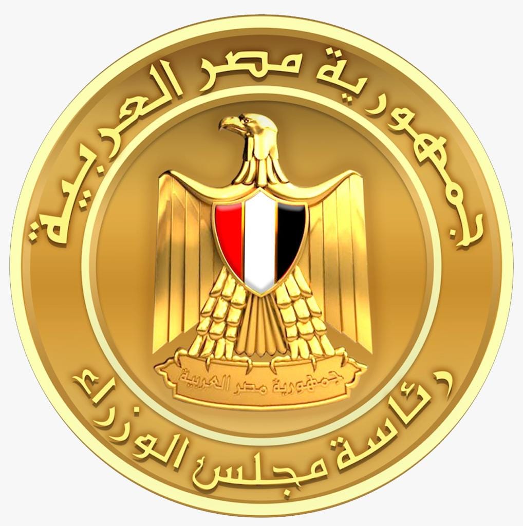 إصدارة خاصة حول اتجاهات الرأي العام العالمي بشأن القضية الفلسطينية