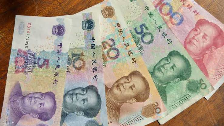 سعر اليوان الصيني اليوم الإثنين 27-2-2023