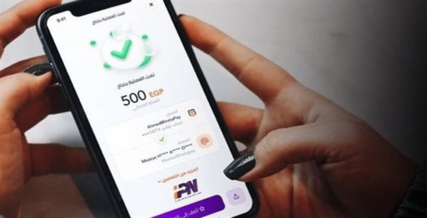 عودة جميع خدمات تطبيق «إنستاباي» للعمل