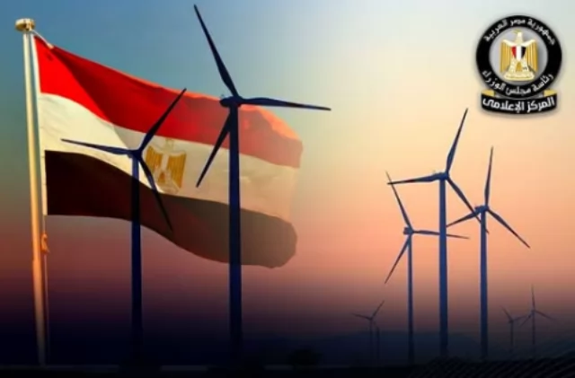 مصر على أعتاب إنشاء أول مصنع لتوربينات الرياح لدعم الصناعة 
