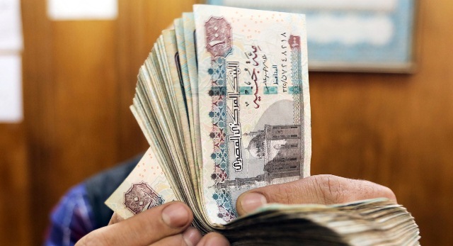 موعد صرف رواتب موظفي الدولة قبل عيد الفطر بالزيادة الجديدة