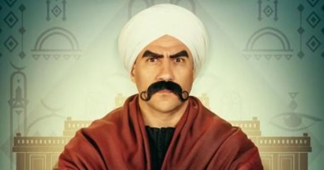 مسلسل الكبير أوى 7 - مواعيد و قنوات عرض الحلقة السادسة 