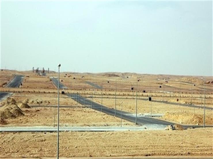 وزارة الإسكان تعلن عن أرخص قطعة أرض فى مصر 