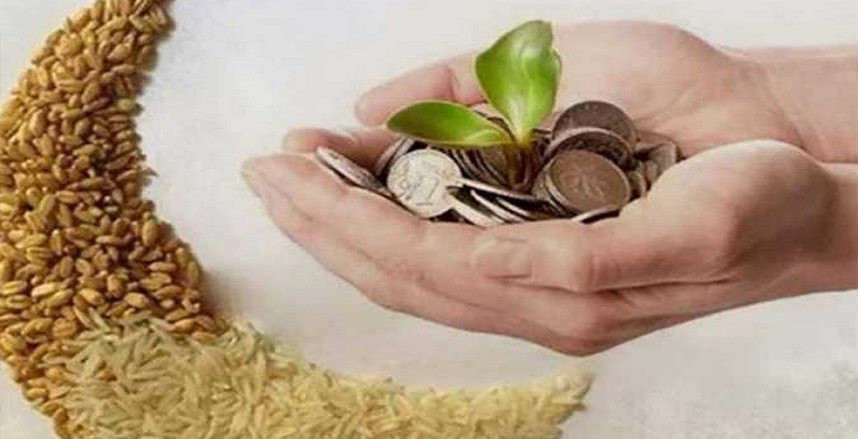 آخر موعد لإخراج زكاة الفطر