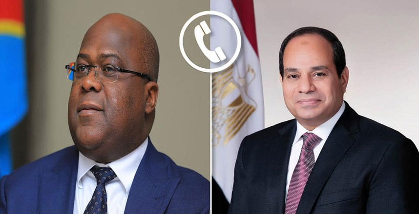 الرئيس السيسي يتلقى اتصالا هاتفيا من نظيره بالكونغو الديمقراطية