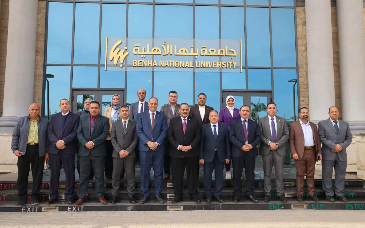 بروتوكول تعاون بين الهيئة القومية للبريد