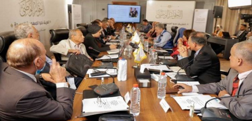 مجلس أمناء الحوار الوطني يعقد اليوم اجتماعه الرابع بمقر الأكاديمية الوطنية للتدريب