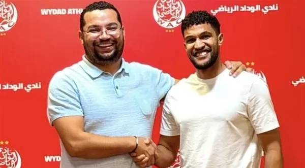 الوداد يعلن التعاقد مع يحيى عطية الله في صفقة انتقال حر