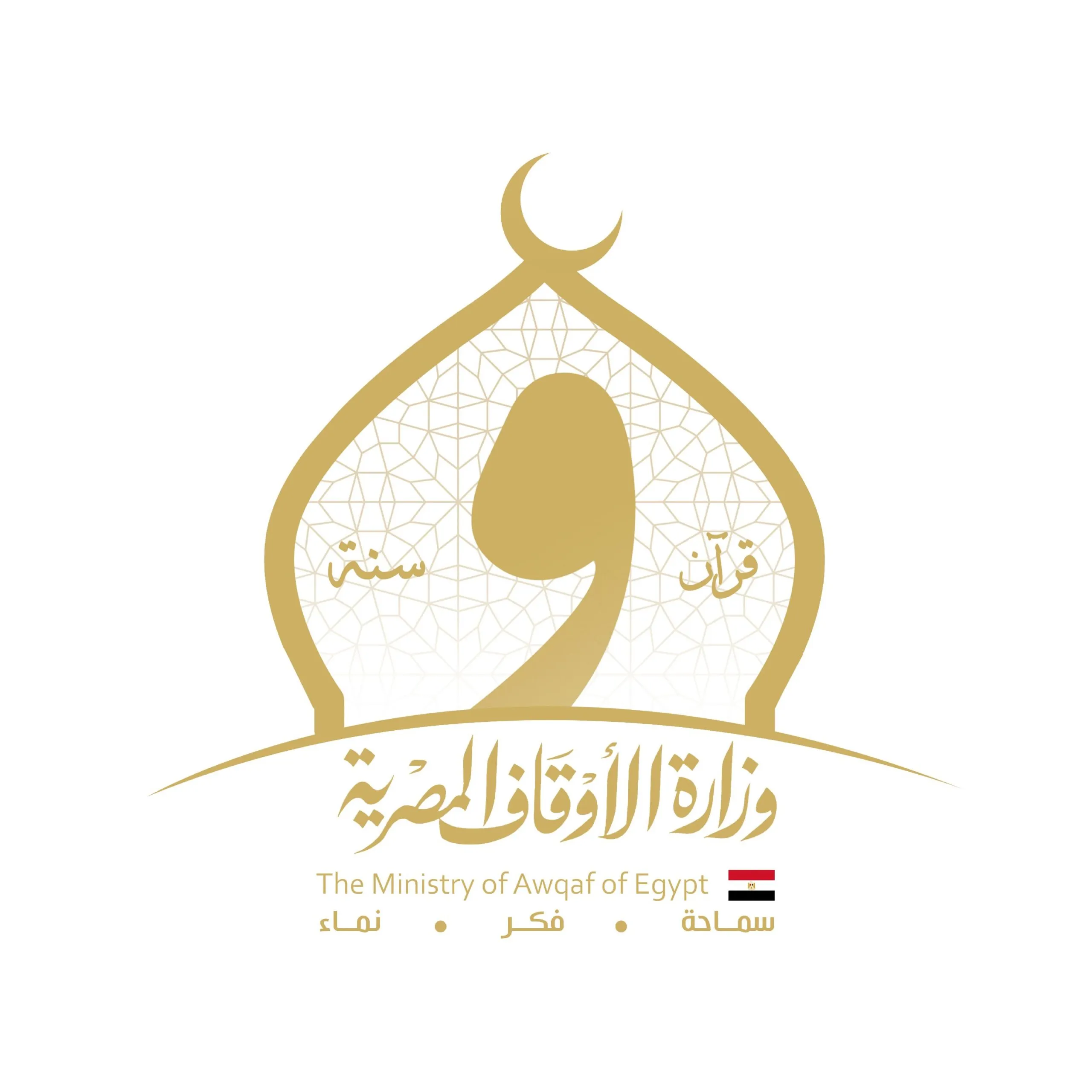  الأوقاف تفتتح 16 مسجدًا.. غدًا الجمعة 