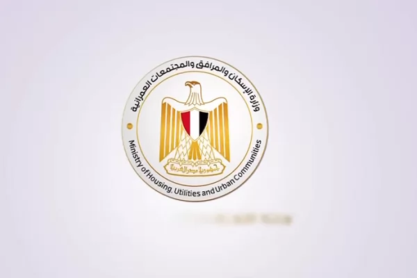 الإسكان تعد تقريرًا بالفيديوجراف عن أبرز أنشطتها خلال الفترة من 2