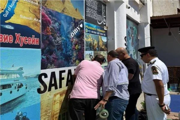  «السياحة والآثار»: رصد 2567 كياناً بدون تراخيص.. وغلق إداري لـ1230 منشأة  