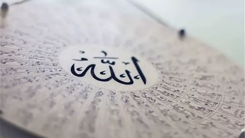  مفتاح الإجابة و دواء القلوب.. ابن القيم يوضح أسرار الذكر وفضله العظيم 