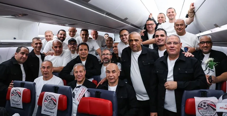 الفراعنة يحطون الرحال في أمريكا بعد رحلة شاقة استعدادًا لمواجهة البرازيل