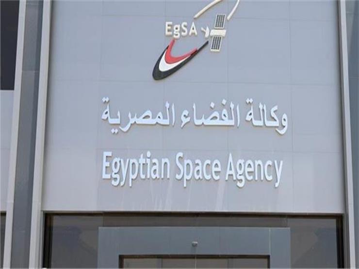 وكالة الفضاء المصرية تعلن نجاح إطلاق 