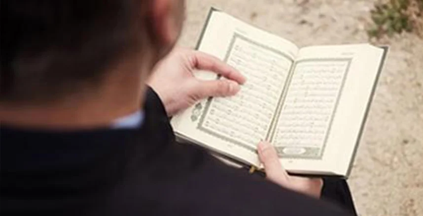 مسابقة «سفير القرآن»..جوائز تصل إلى 40 ألف جنيه لطلاب مدرسة الإمام الطيب