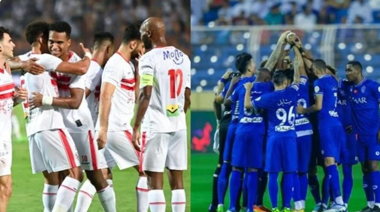تعرف على موعد مباراة كأس لوسيل بين الزمالك والهلال السعودى