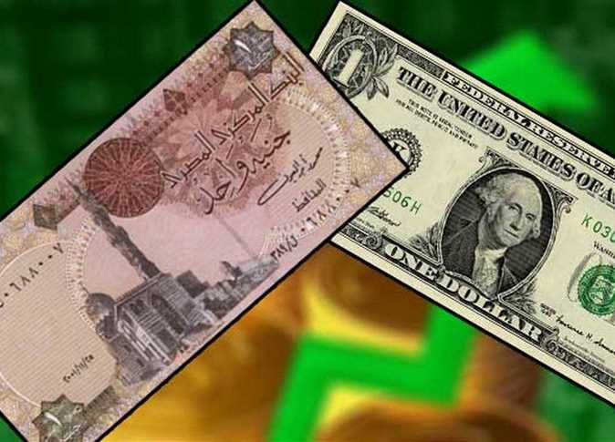 ارتفاع الدولار امام الجنيه 20 قرشا خلال تعاملاته منتصف اليوم